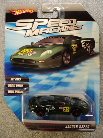 Jaguar XJ220 Green