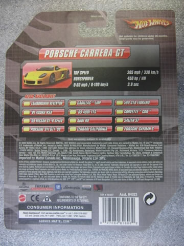 Rear View Porsche Carrera GT Yellow