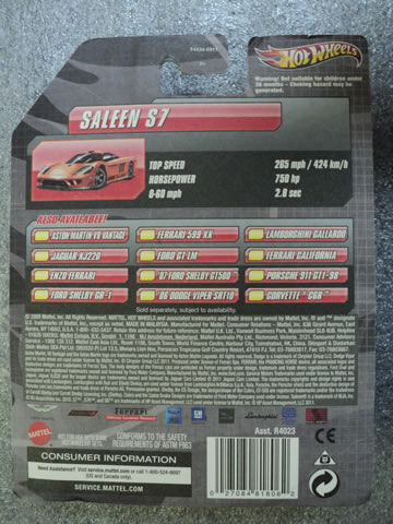 Rear Saleen S7