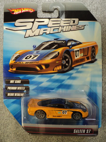 Saleen S7 - Yellow