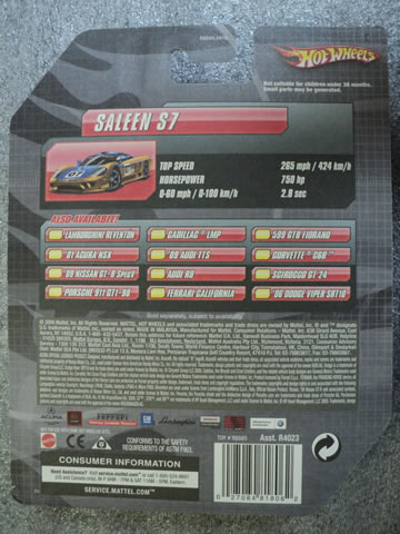 Rear Saleen S7