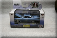 Packaged Cadillac
