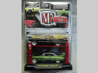 M2 Auto-Lift Packaged