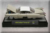 M2 1959 Cadillac Series 62 Beaumont Beige