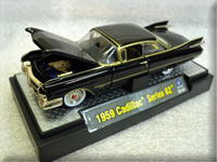 Ebony Black Series 62