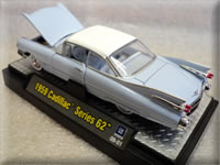 Rear Fins 1959 Cadillac