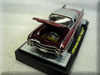 DAZE Custom Engine