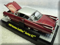 Rear Car Fins
