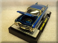 Chase Engine M2