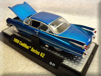Rear Cadillac