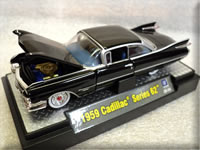 Front of Cadillac Series 62