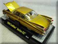 M2 Cadillac Series 62 Rear View