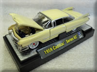 Front View Cadillac