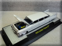 Mini Motors Exclusive Front
