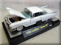 1959 Cadillac Series 62