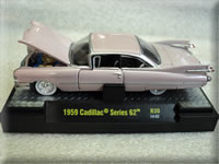 Persian Sand Cadillac