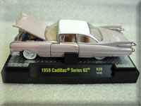 Persian Sand (white roof) 1959 Cadillac