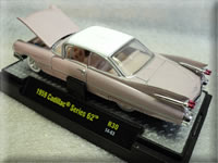 Rear View Cadillac