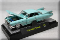 Front View 1959 Cadillac
