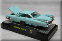 Rear View Series 62 Pinehurst Green