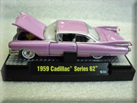 M2 Machines 1959 Cadillac Series 62 Database