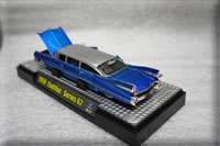Dunstan Blue 1959 Cadillac