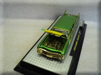 Chase Gold Engine
