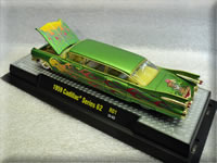 Rear View Series 62 fins