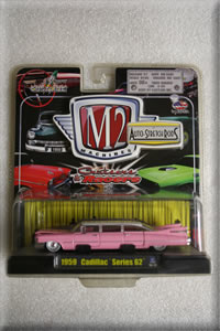 Packaged M2 Machines