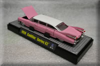 Rear Cadillac
