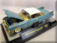 1959 Cadillac Series 62 Turquoise