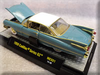 Cadillac Rear View