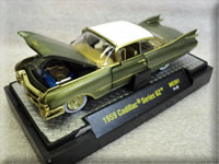 1959 Cadillac Front View Gold Trim
