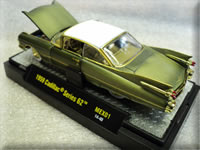 Cadillac Series 62 Rear View